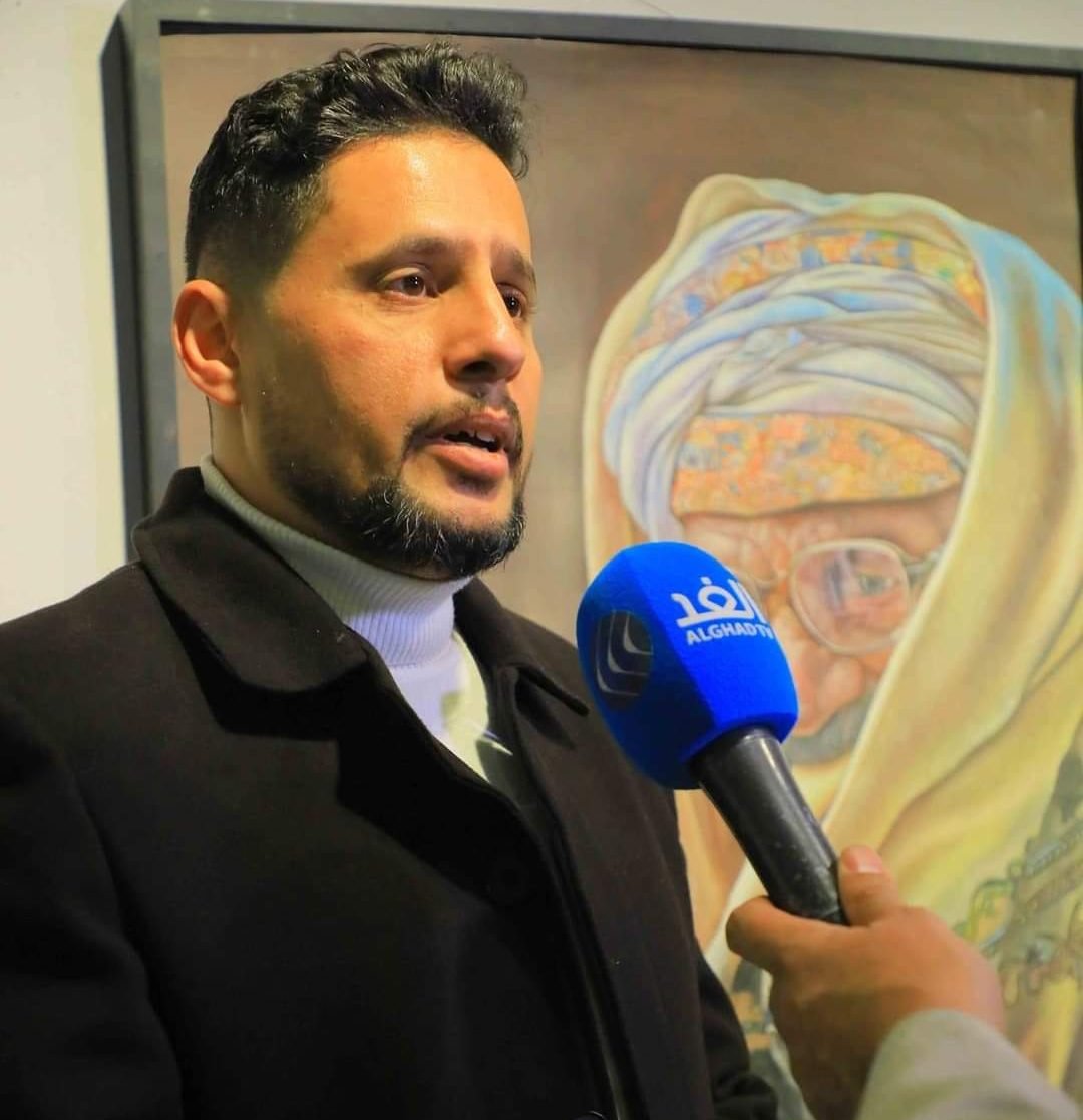 A digital retrospective dedicated to the life and works of the acclaimed Yemeni visual artist Radfan Al-Mohammedi